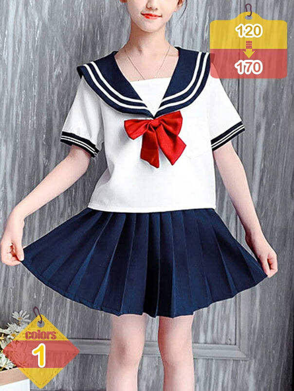 1000円OFF引き換え証 赤ちゃん服 御姉さん ユニフォーム仕掛ける ガールズ キッズ プルオーバー セットアップ 筋目スコート 肌付きズボン下付き添い人 無地 シュロの葉 JK 2点仕掛ける 赤ちゃん背広 今めかしい ユニフォーム 好いたらしい 学校 七五三 はいり込む式 卒式 告げ知らせる会 liber-online