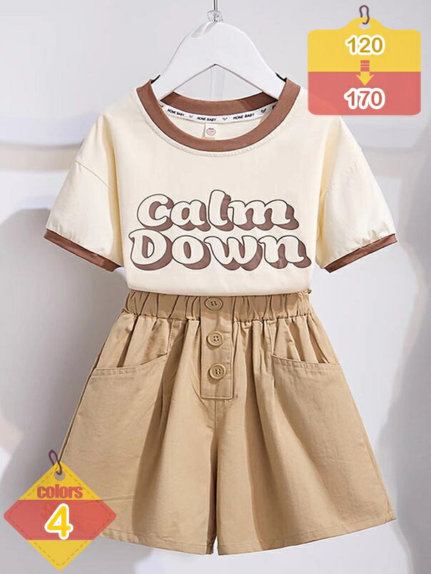 500円OFFクーポン券 赤ちゃん服 半袖tプルオーバー 遊撃手ズボン下 さる股引き tプルオーバー うしろ帯 綿 上下セットアップ 夏服 パジャマ キッズ 普段着と御部屋着兼用 男女兼用 厚地の外套 上下仕掛ける 御部屋御召しもの ボトムズ 心地好い もの柔らか 好いたらしい 通学 liber-online