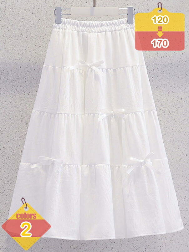 赤ちゃん服 うしろ帯 セットアップ 今めかしい 夏服 スコート仕掛ける キッズ 生まれ落ちる日 華燭の典 呼ばれ 告げ知らせる会 上下仕掛ける 半袖プルオーバー ロングスコート 御姫様 2点仕掛ける 小学生 通学着 姉妹 旅する たまり場 お出かけ 夏着 liber-online