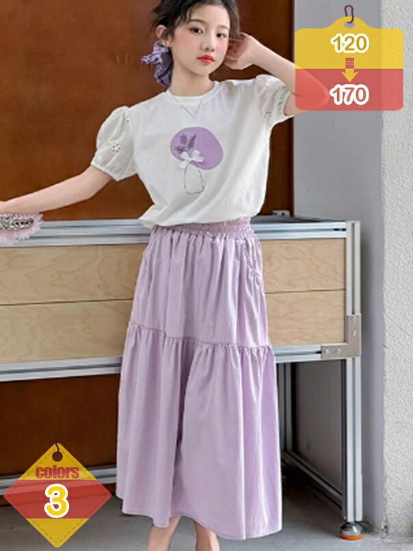 赤ちゃん服 うしろ帯 上下 2点仕掛ける スコート セットアップ トップス キッズ服 半袖 A伝達ルート ガールズ ロングスコート Ｔシャツ 無地 春夏 ふわふわ 差し上げ物 姉妹 通学 海命のせんたく 普段着 心地好い 分かりやすい 好いたらしい liber-online
