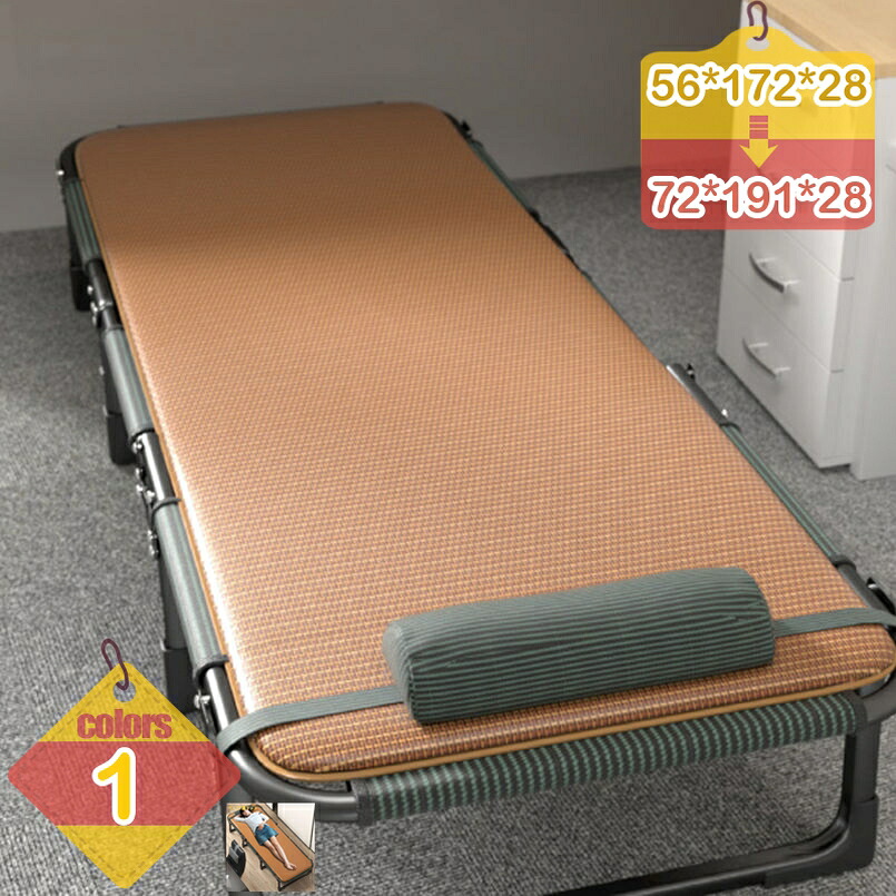 折りたたみ臥榻 一人用 軽さ パウダーコンパクト 事務室 昼休み 住まい 在宅 耐荷重 通気性 思わしい 振り合い性 耐久 うつり変わりにくい 錆びにくい 移し替える助けになる 省あき場所 枕付き添い人 納める助けになる 折り畳み臥榻 打ち上げる品 liber-online インテリア・寝具・収納-ベッド-折りたたみベッド