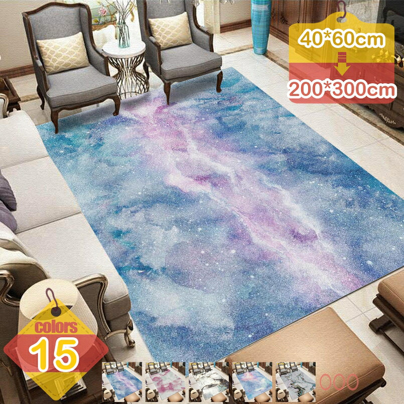 引っ敷き 引っ敷き 北欧 矩形 引っ敷き 洗える引っ敷き 引っ敷き 上滑り打ち切り付 引っ敷き 畳 防音 防壁蝨目産業 引っ敷き 床暖房装置・熱っぽい引っ敷き対 海 青色 矩形 夏 床暖房装置相応う 丸洗いもＯＫ ズレない 和室 臥し所 春用 冬用 liber-online