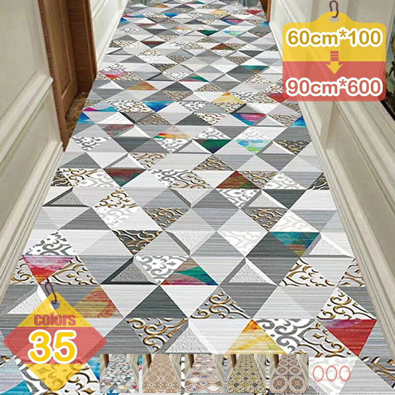 500円OFFクーポン カーペット ラグ ラグマット 北欧風 幾何 畳 無地 マット 洗える 滑り止め付き 防ダニ ロングカーペット 冷房 床暖房対応 マルチカラー リビング ベッドルーム 子供部屋 お手入れ簡単 居間用 かわいい 西海岸 耐摩耗性 玄関マット liber-online