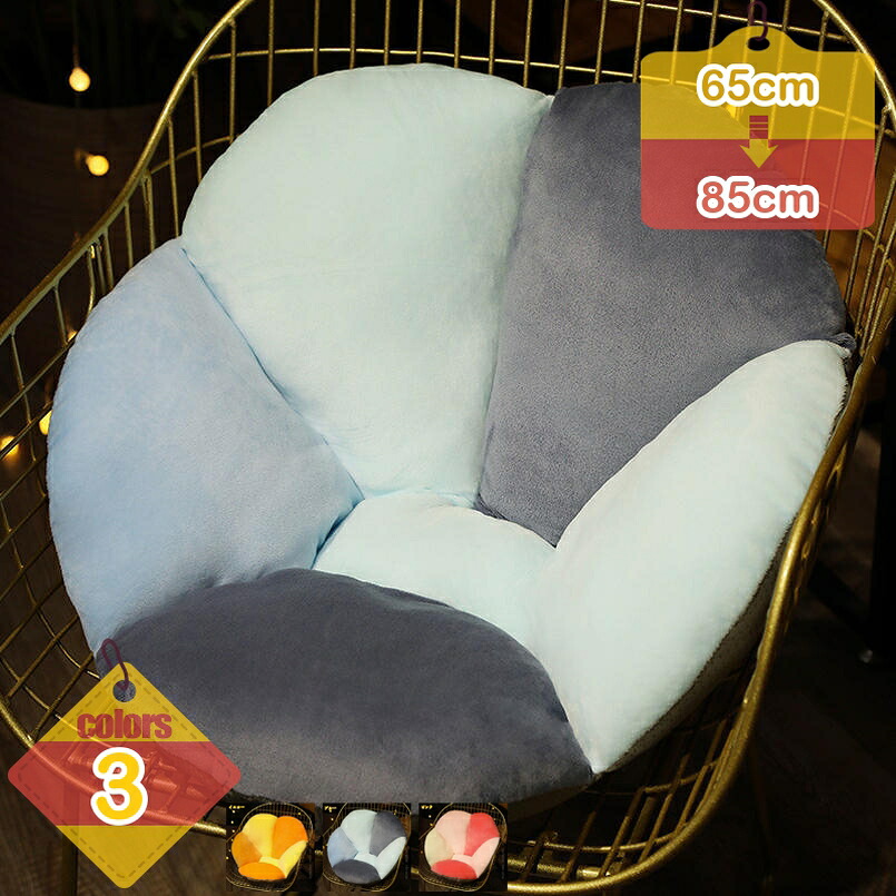 1000円OFFクーポン 椅子用クッション シートクッション 椅子用 おしゃれ ダイニング 座布団 いす用 クッション 家具 快適 柔らかい 北欧 シンプル かわいい 座布団 部屋の模様替え 四季適用 和室 洋室 業務用 居酒屋 公民館 liber-online|りべる通販