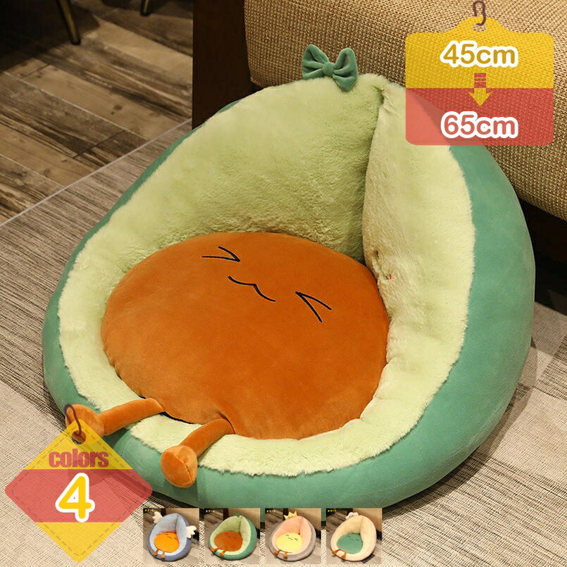 1000円OFFクーポン 座椅子 ソファ クッション おしゃれ 可愛い 1人掛け 新生活 インテリア 座布団 座面クッション フロアクッション チェアークッション 通気性 座り心地 体圧分散 蒸れない ソファー テレワーク リモート liber-online