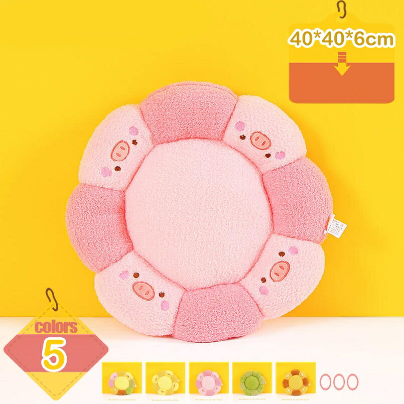 座布団 おしゃれ クッション 丸型 円形 北欧 シートクッション フロアクッション 丸クッション 大きい チェアクッション 北欧 インテリア 座ぶとん ざぶとん 柔らかい 疲れない 座る用 リビング 人気 liber-online