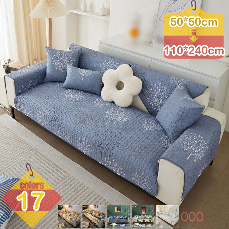 ごろ寝つや消し 長座布団 睡眠時間布団 お睡眠時間つや消し 長椅子つや消し 今めかしい ロング座布団 自然的 心地好い 在宅仕え奉る 在宅細工物 リモート細工物 テレ細工物 新生きて行く 引き越す 差し上げ物 差し上げ物 liber-online