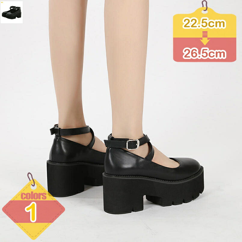 500円OFFクーポン券 パンプス ロリータ ハイヒール 一方ならずない 脱げない 歩き分かりやすい ラウンドトゥ 厚底 御召しもの 寄りあい 執務室 御役目 コーデ コスプレ 美脚 安定した 前厚 無地 太め踵 疲れにくい アンクルストラップ liber-online