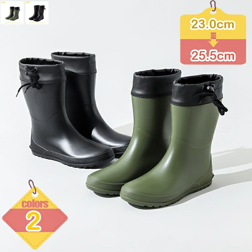 500円OFFクーポン券 レインブーツ レディース 雨靴 雨合羽ブーツ 物のみごとに雨合羽 ロング 長靴 分かりやすい 雨季 雨合羽靴 PVC 上滑り打ち切り オール季節 お上さん用 女 ladies 雨靴 颱風 雨季打つ手 愛くるしげ かっこいい 踵 科学技術者 ロングブーツ 雨具 liber-online