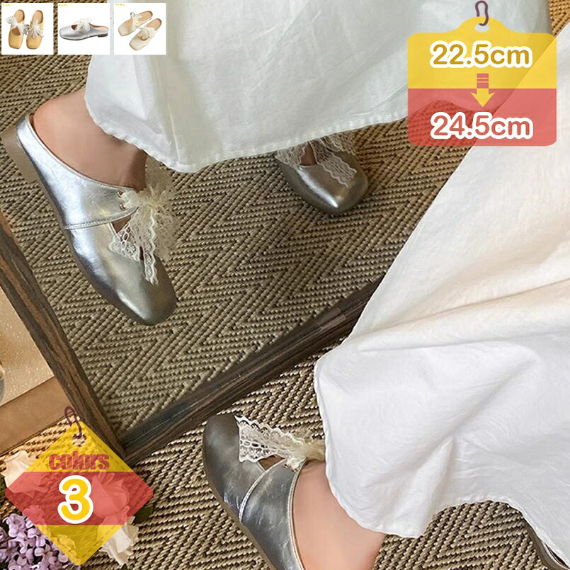 ミュール 置き目踵 歩い分かりやすい レディース サンダル 気が大きい大きさ スクエアトゥ パンプス 執務室 木目細かシューズ 心地よい 二次会 おっ母さん シューズ ミュールサンダル かかとなし 今めかしい 下駄 合わせ分かりやすい liber-online