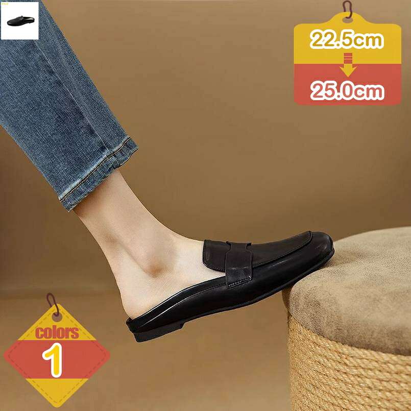 2000円OFFクーポン パンプス 前ふさがり ローヒール サンダル ミュール スリッパ 歩きやすい フラットヒール レディース ぺたんこ 疲れない 可愛い 大人 女子 おしゃれ ルームシューズ サボサンダル カジュアル 柔らか 履き心地よい liber-online|りべる通販