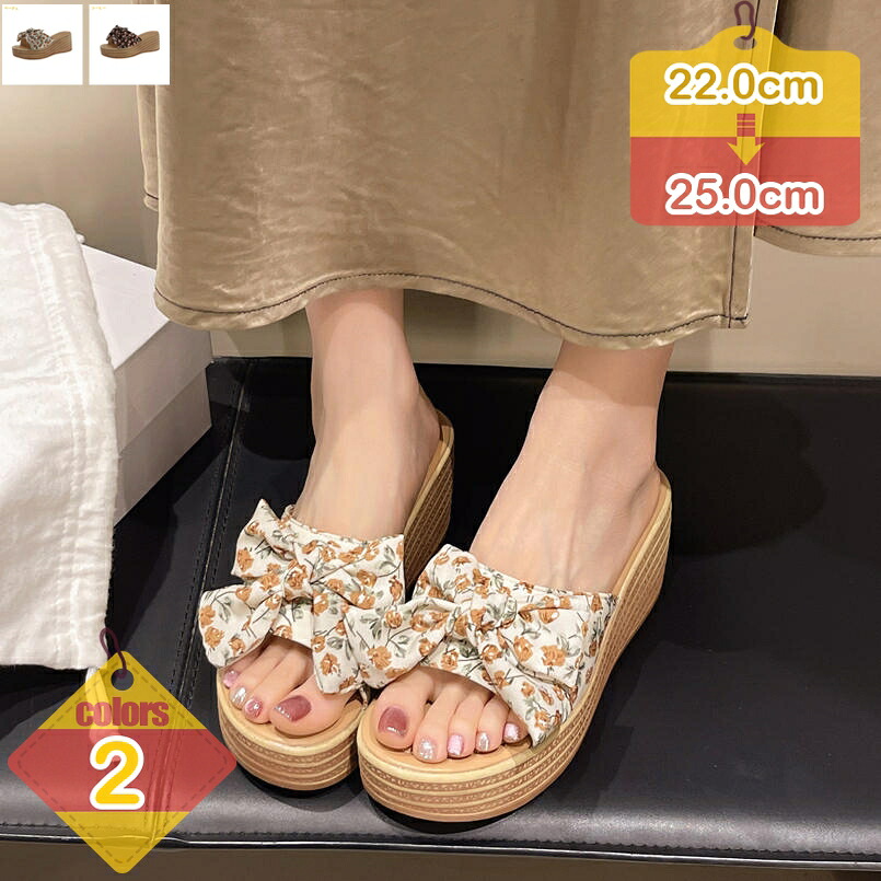 厚底サンダル ミュール 踵 ウェッジヒール 可愛らしい 今めかしい レディース 分かりやすい 蒸れない 美脚 パステル色の 歩き分かりやすい 疲れない 砂浜サンダル オープントゥ 馬鹿でかい大きさ liber-online