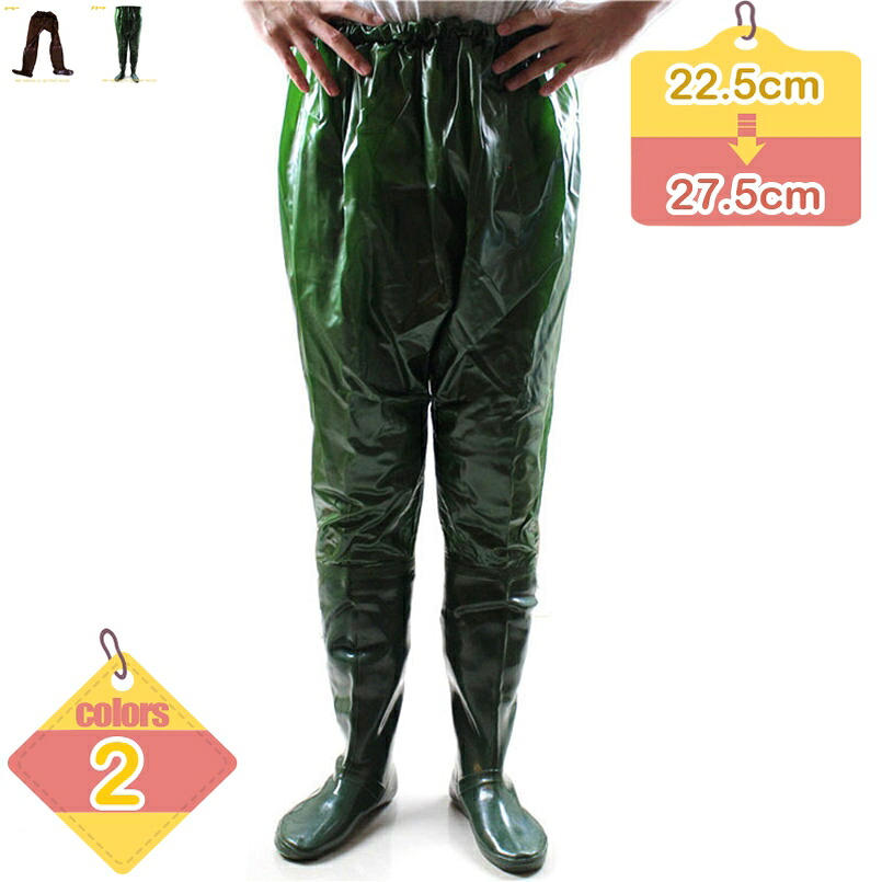 1000円OFFクーポン 歩きやすい レインシューズ メンズ ロング 丈 ウェーダー 折りたたみ 長靴 雨靴 防水 滑り止め おしゃれ 軽量 梅雨対策 台風 釣り 農作業 履き心地 柔らかい 男女兼用 大きいサイズ ニーハイブーツ 釣り 渓流釣り 渓流 liber-online|りべる通販