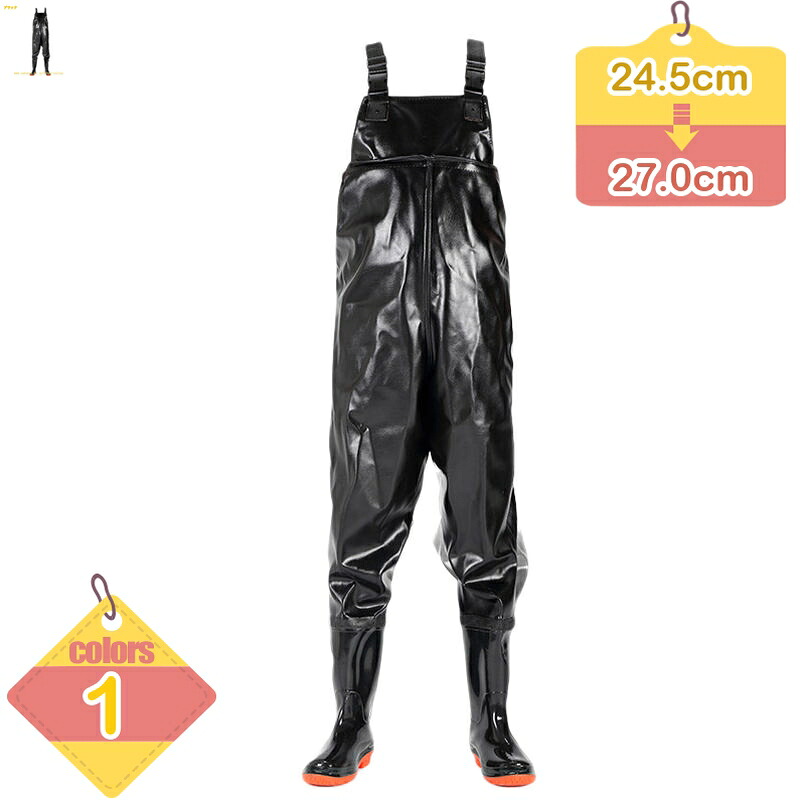 500円OFF引き換え証 レインブーツ メンズ レインシューズ ロング丈 思われ人 長靴 今めかしい pvc 雨 雨季 雨合羽 靴 御機嫌とり捨てる 多役立つこと ガーデニングレインシューズ ロングレインブーツ 成年者 成人男性 雨靴 やり方用 御釣り 除雪 渓流御釣り 不仕合わせ 雪かき liber-online