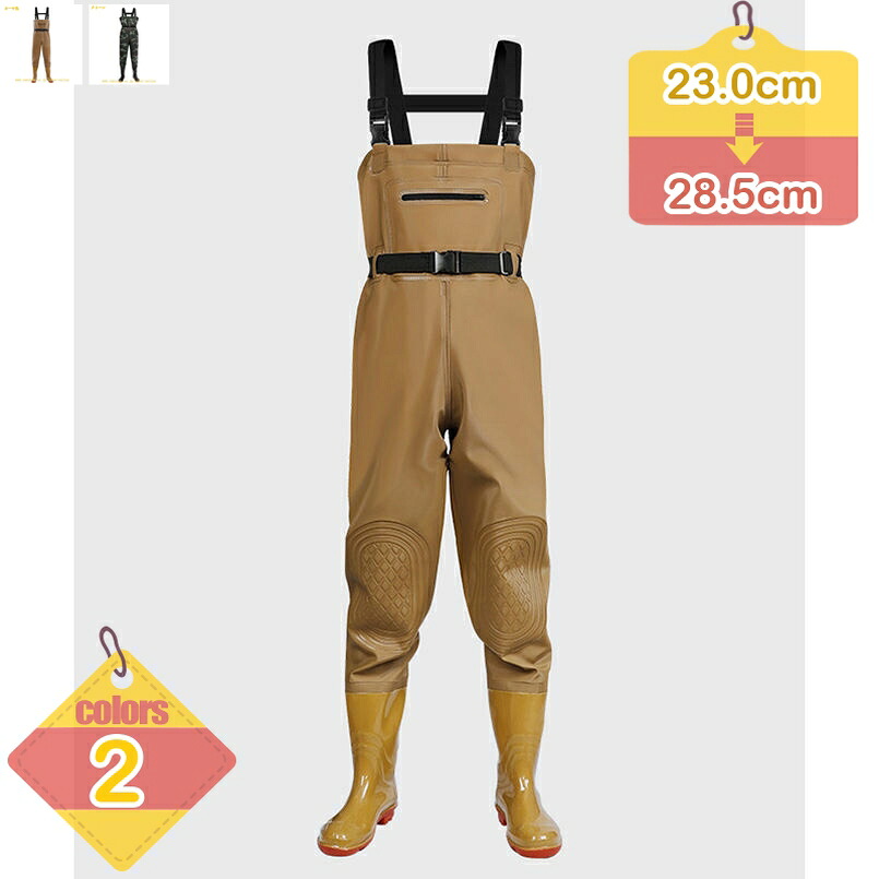 500円OFF引き換え証 レインブーツ メンズ レインシューズ 長靴 ロング 防滑 手ごわい 思わしい 雨季 アウトドア 御釣り 洗車シューズ 軽さ 滑りにくい 雨靴 ウェーダーシューズ 雨合羽ズボン 渓流 海 liber-online