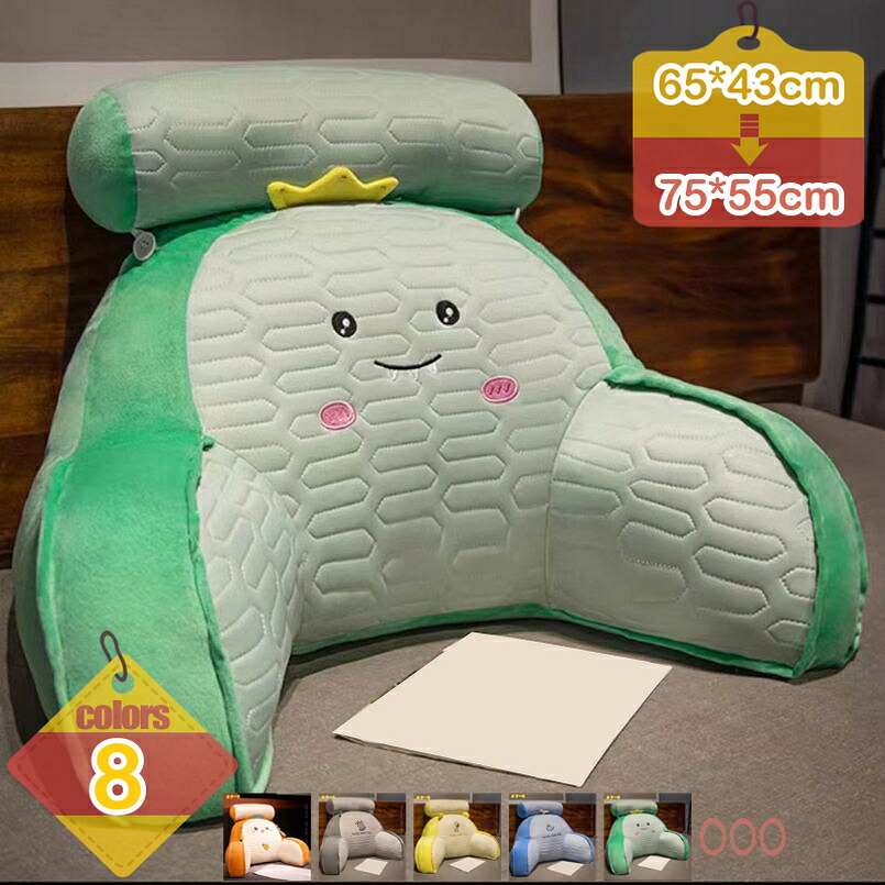 1000円OFFクーポン 背もたれ クッション 読書 クッション 涼感アイスシルク 多機能クッション かわいい 自宅用 大きい 枕・カバー取り外しができ 靠枕 足枕 洗える/テレワーク 読書/映画鑑賞/テレビ/ゲーム スマホ 読書 liber-online|りべる通販