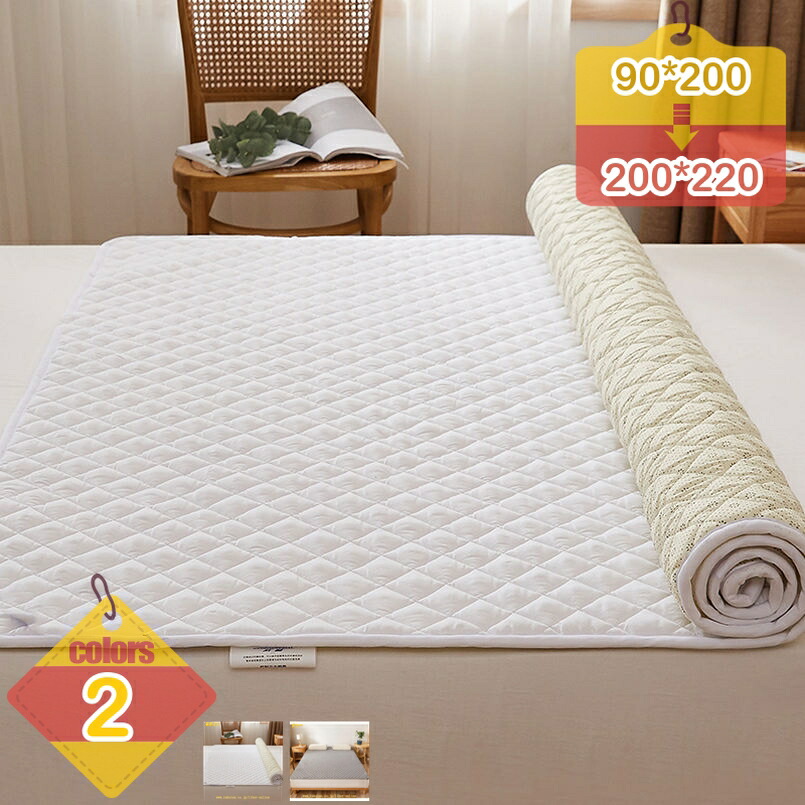1000円OFFクーポン券 敷きパッド 虚蝉ダブル 吸汗通気 臥榻パッド オール時節 冷感パッド もの柔らか 四隅天然ゴム吊りひも付き添い人 臥榻つや消し 臥榻敷き妙 思わしいな出どころ ホコリ出ない 強化因子天然ゴムダンス楽隊付 洗える 当たること冷感 無地 冷やりとした敷きパッド クールパッド liber-online