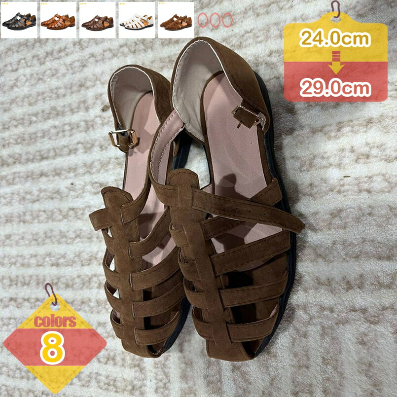 1000円OFFクーポン メンズ サンダル メッシュ 通気 軽量 夏 コンフォートサンダル ドライビングシューズ ビーチサンダル サマー 父の日 敬老の日 ビジネス サンダル おしゃれ 蒸れない 快適 マジックテープ ドライバーサンダル 紳士靴 オフィス liber-online