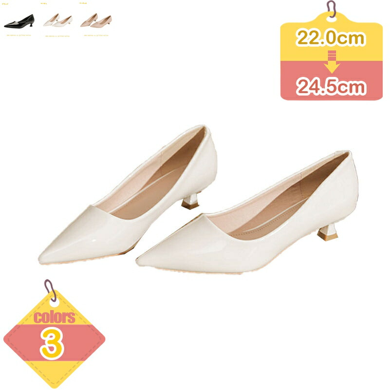 パンプス 黒 ローヒール 3cm レディース 走れるパンプス 通勤 オフィスシューズ パーティー パンプス レディースシューズ ピンヒール ポインテッドトゥ 走れる 痛くない 歩きやすい パンプス 黒 立ち仕事 卒園式 入園式 入学式 liber-online