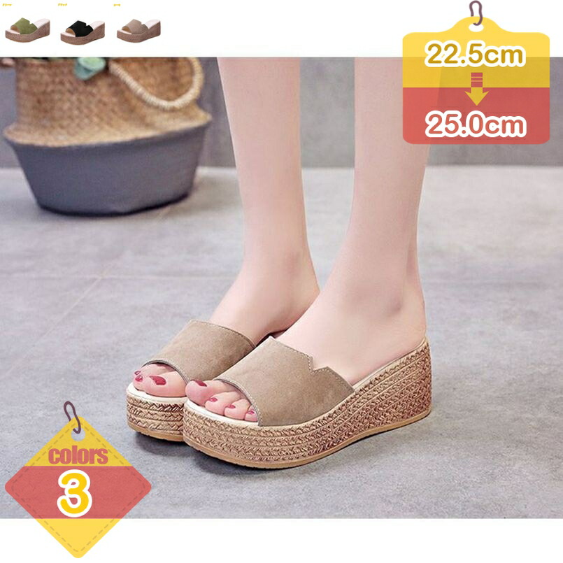 1000円OFFクーポン ウェッジサンダル かわいい サンダル ローヒール 美脚 ビーチサンダル ウェッジサンダル レディース ぺたんこ 夏 トレンド 歩きやすい 滑り止め 柔らかい カジュアル クッション性 旅行 プール 散歩 liber-online