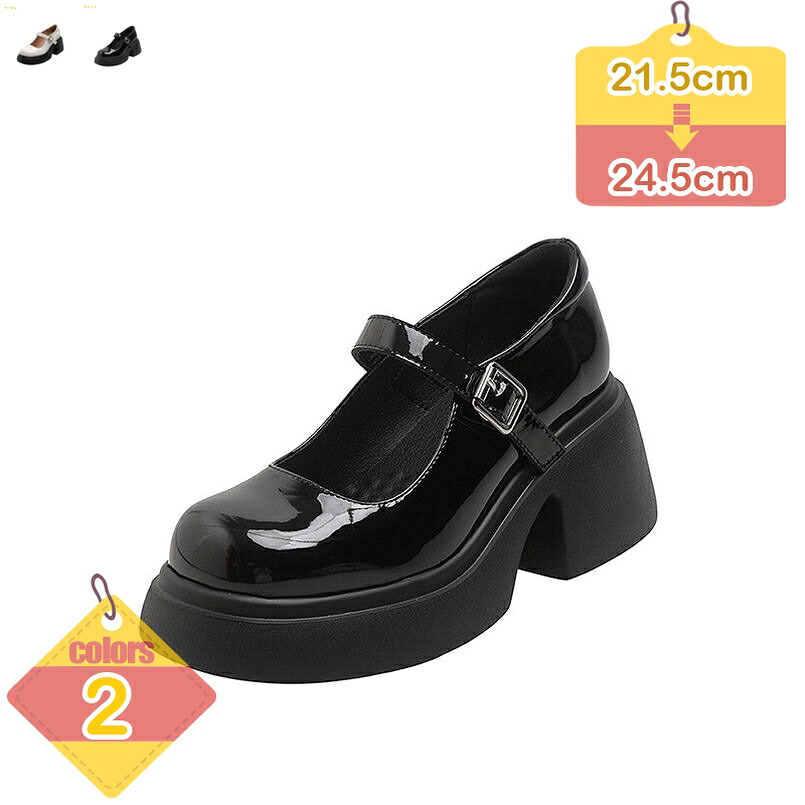 太ヒール 安定感 プラットフォーム パンプス ストラップ 厚底 レディース パーティー 通勤 可愛い パンプス アンクルストラップ 黒 ミドルヒール 歩きやすい チャンキーヒール7.5cm 可愛い 美脚 小さいサイズ 大きいサイズ liber-online
