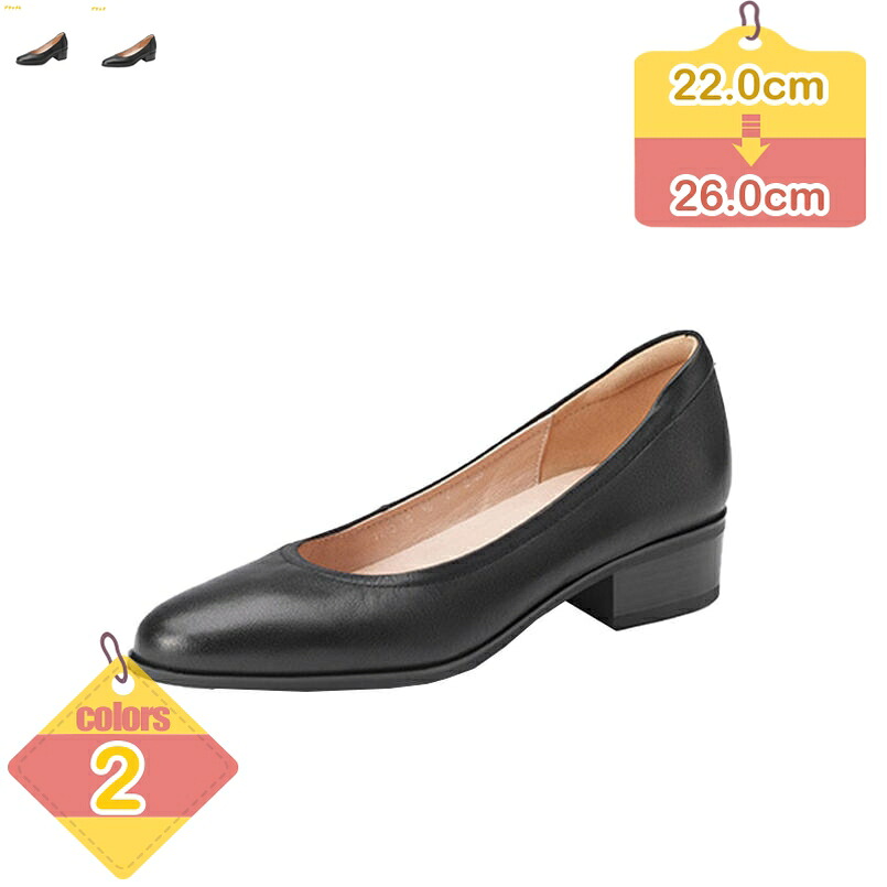 2000円OFFクーポン パンプス 卒業式 仕事パンプス 黒 7センチ ヒール ローヒール 3.5cm 5センチ ヒール低め 太ヒール 痛くならない 歩きやすい 靴 疲れない オフィス 仕事 立ち仕事 プレーン フォーマル ママ 卒園式 入園式 入学式 就活 冠婚葬祭 liber-online｜りべる通販