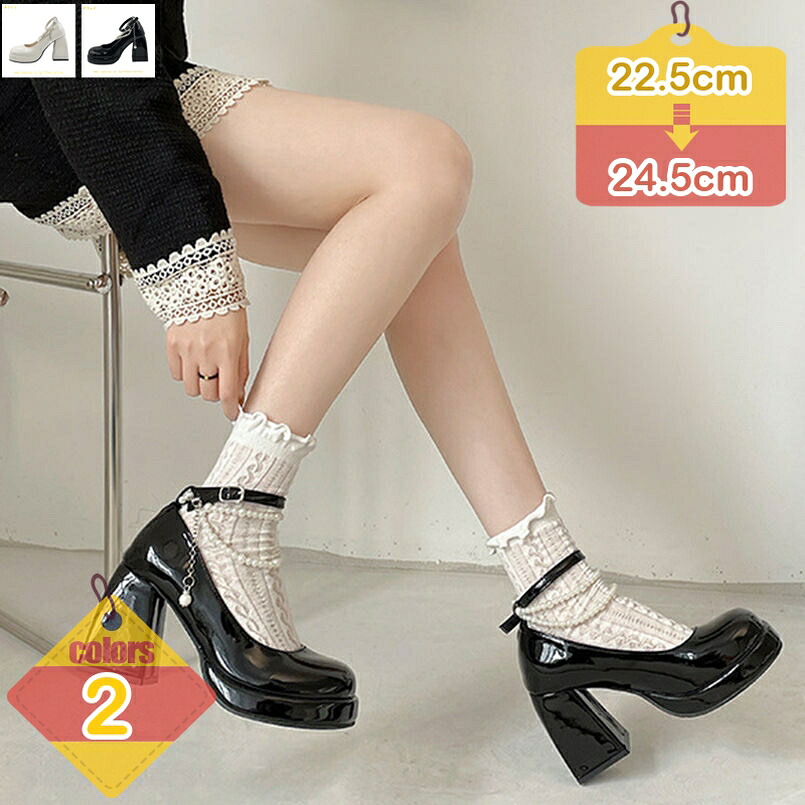 1000円OFFクーポン 痛くない パンプス レディース スクエアトゥ ハイヒール ドレスシューズ 甲浅 10cmヒール 歩きやすい 冠婚葬祭 結婚式 二次会 パーティー ストラップパンプス 疲れない 通勤 通学 キャバパンプス 美脚パンプス フォーマル OL liber-online｜りべる通販 11,402円