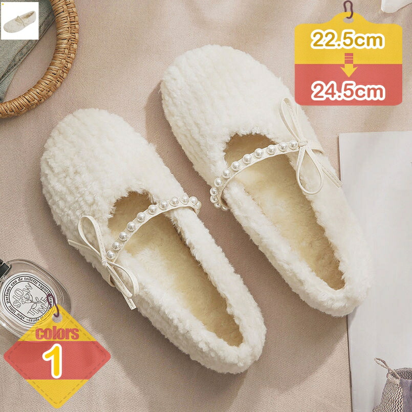 厚底 ボアスリッポン スノー ブーツ レディース ウィンターブーツ ふわふわ スリッポン ファー 防寒ブーツ 防滑 冬用ブーツ 軽量 脱ぎ履きやすい 秋冬シューズ 暖かい靴 もこもこ スノーシューズ 雪靴 内側ファー 保暖 婦人靴 liber-online