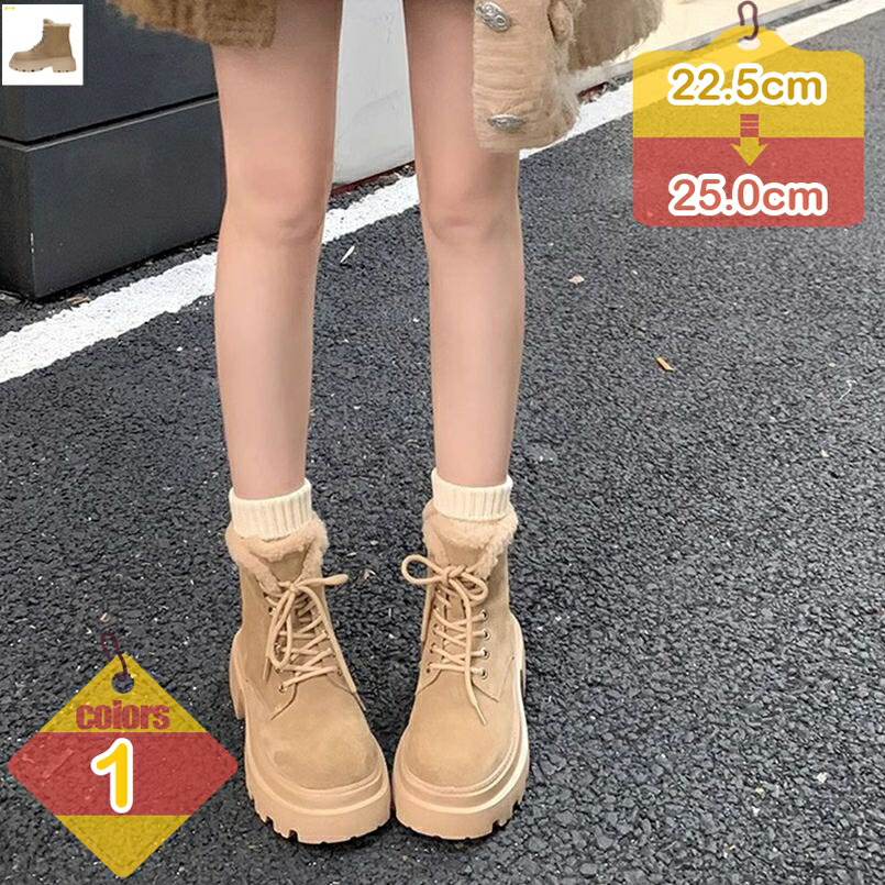 スノーブーツ レディース 防寒シューズ 軽量 滑り止め ショート 防滑 冬 ハイカットスニーカー カジュアル 学生 レースアップ ブーツ 通勤 通学 裏起毛 滑り止め スノーシューズ 冬靴 雪靴 liber-online