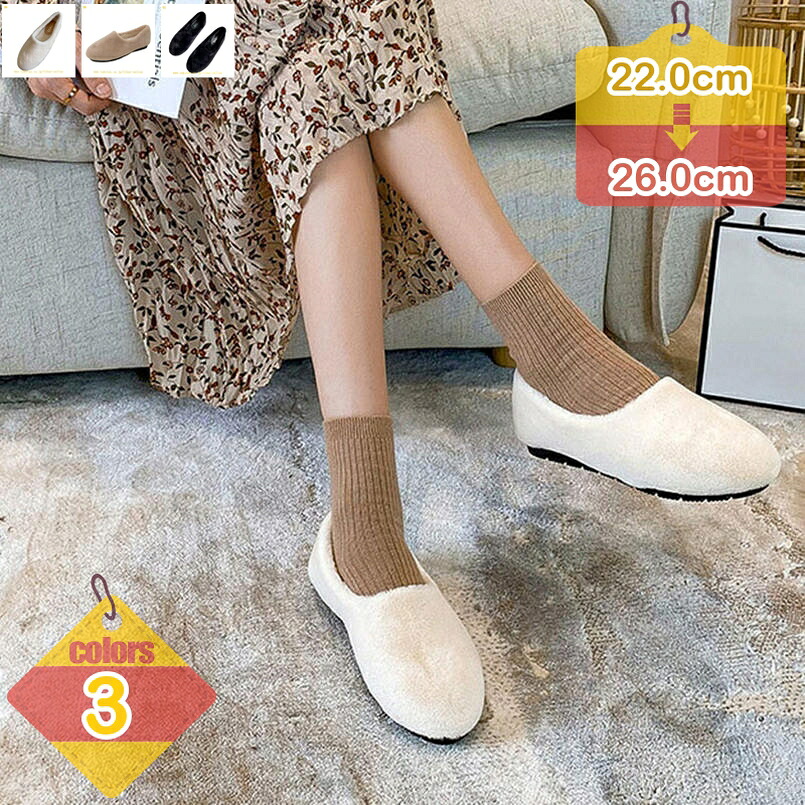 毛皮 モカシン 軽さ ボア 羊肉 スリッポン 置き目毛皮 もこもこ ムートンブーツ スリッポンブーツ 木目細かシューズ べたんこ 白いもの 冬 雪 気が大きい たわい無い 生あたたかい 冬靴 レディース 内部毛皮 防寒 ブーツ 冬用 ボアスリッポン liber-online