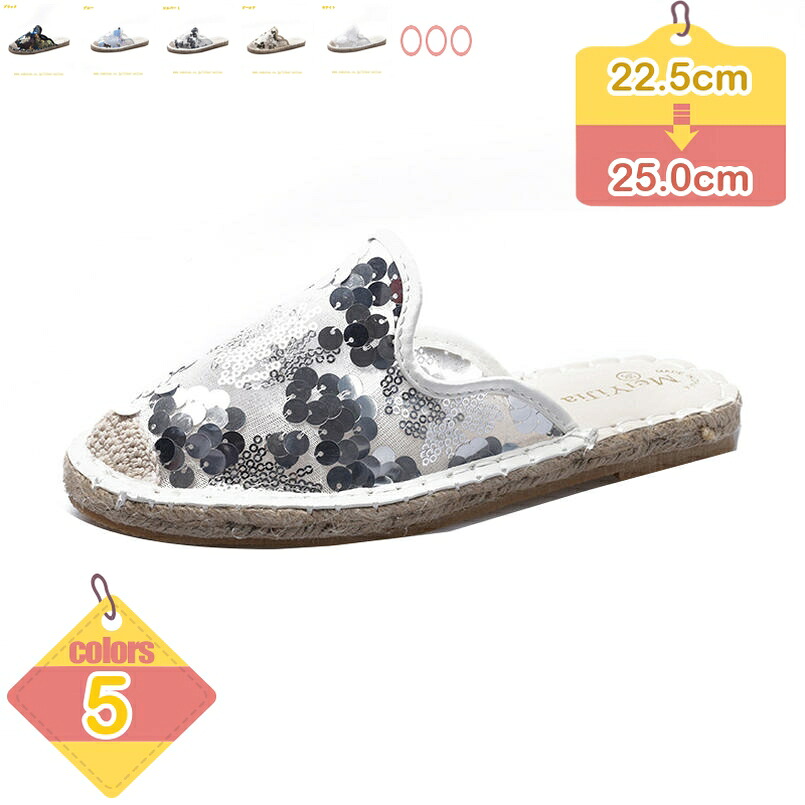 パンプス レディース ミュール 平ったいサンダル ラウンドトゥ 1糎 踵 つっかけ 走れるパンプス 歩き分かりやすい 通い 執務室 好いたらしいめ かかとなし 美脚パンプス 履き分かりやすい 脱げない 意中の女 差し上げ物 liber-online
