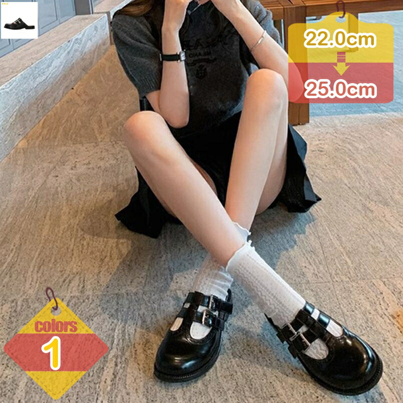 パンプス ミュール サンダル レディース サボサンダル ラウンドトゥ 可愛い スリッポン かかとなし 革靴 スリッパ フラット カジュアル 夏 蒸れにくい 柔らかい 痛くない 軽量 ファッション 婦人靴 ぺたんこ 快適 走れる liber-online