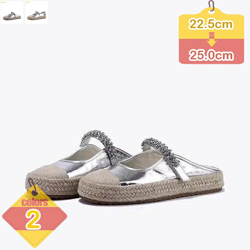 1000円OFFクーポン ミュール サンダル レディース 大きいサイズ ぺたんこ 痛くない 可愛い パンプス かかとなし フラットシューズ ローヒール 大人 おしゃれ スムース 通勤 通学 美脚 ウォーキングシューズ 疲れない ビーチサンダル スリッパ liber-online