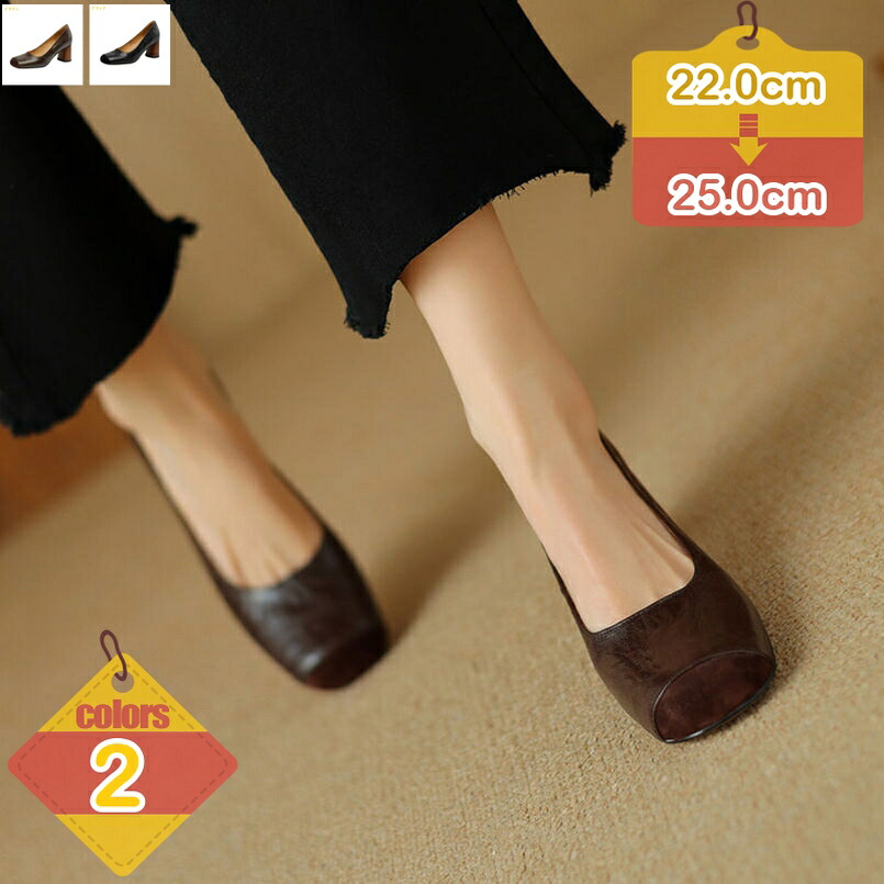 6.5cm ヒール パンプス レディース オフィス 通勤 痛くない 走れるパンプス 歩きやすい ハイヒール ヒール 6.5cm フォーマル リクルート 冠婚葬祭 大きいサイズ 小さいサイズ 履き心地よい 走れるパンプス ヒール パンプス liber-online