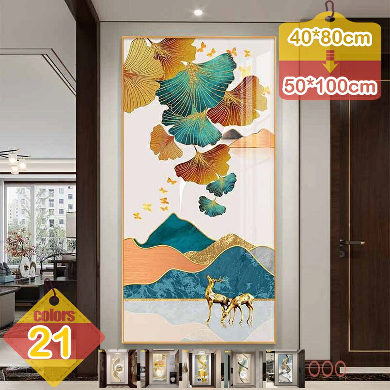 1000円OFFクーポン お洒落 風景 絵画 インテリア おしゃれ 壁掛け 大きい アートパネル 玄関 オフィス 株式会社 抽象画 モダン 北欧 ウォールアート アートポスター フレーム付き 印刷された 風水絵 ソファの背景画 開運グッズ 金運アップ liber-online｜りべる通販
