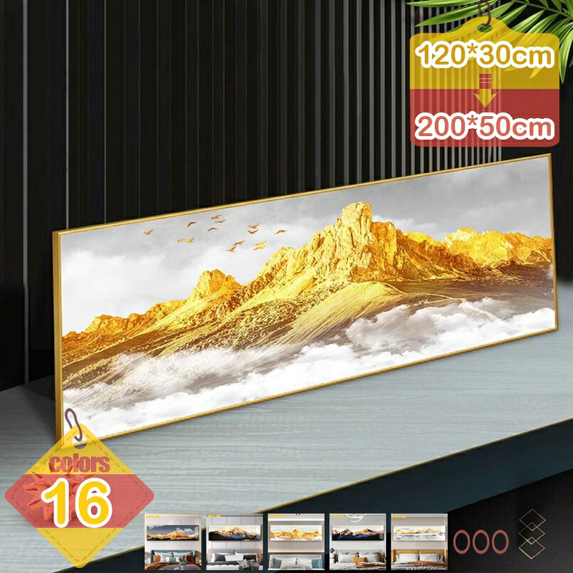 2000円OFFクーポン アートパネル 北欧 波 モダン インテリア 絵画 ポスター キャンバス 壁飾り 壁掛け おしゃれ アートボード ソファの背景 壁の絵 贈り物 ソファの背景絵画 風水 開運 寝室 部屋飾り 現代 抽象画 フレーム 取り付けやすい liber-online|りべる通販