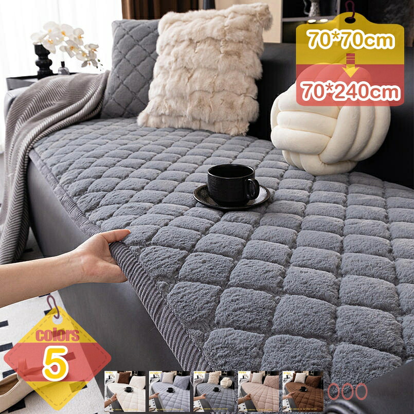 長座布団 ロング座布団 矩形 気が大きい 腰かけ座布団 お睡眠時間 座布団 座蒲団 腰かけ座布団 朦々たる 腰かけ用 一人掛け 上滑り打ち切り 寝椅子 涼み台用座布団 涼み台用座蒲団 洗える 座り気味合い好いたらしい 単品売りわたす liber-online