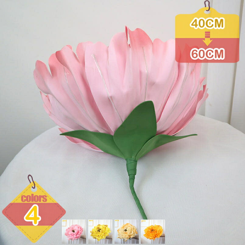造花 名取り草 名取り草 フェイクグリーン 立体大輪 途轍も無い ガーゼお花 虞もの言う花 見せびらかす 大型 工芸お花 手作り 華燭の典 泊まり エントランス状態 営利主義創業 美陳 繰り返し当て嵌める能力のある liber-online 花・観葉植物-造花・人工観葉植物-花・ガーデン・DIY