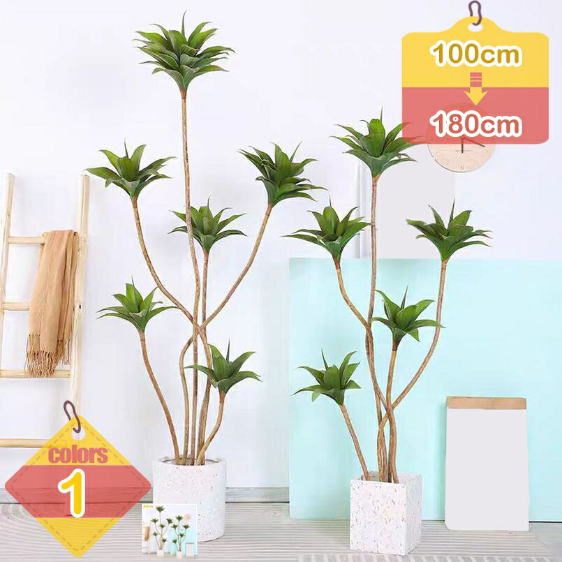 人工 観葉植物 大型 フェイクグリーン 造花 フェイク 人工樹木 フェイク植物 インテリア 室内 屋外 水やり不要 枯れない 美しい造花ツリー きれい 素敵 ご自宅やオフィスに最適 デコ用 世話いらず 本物そっくり モダン空間 liber-online