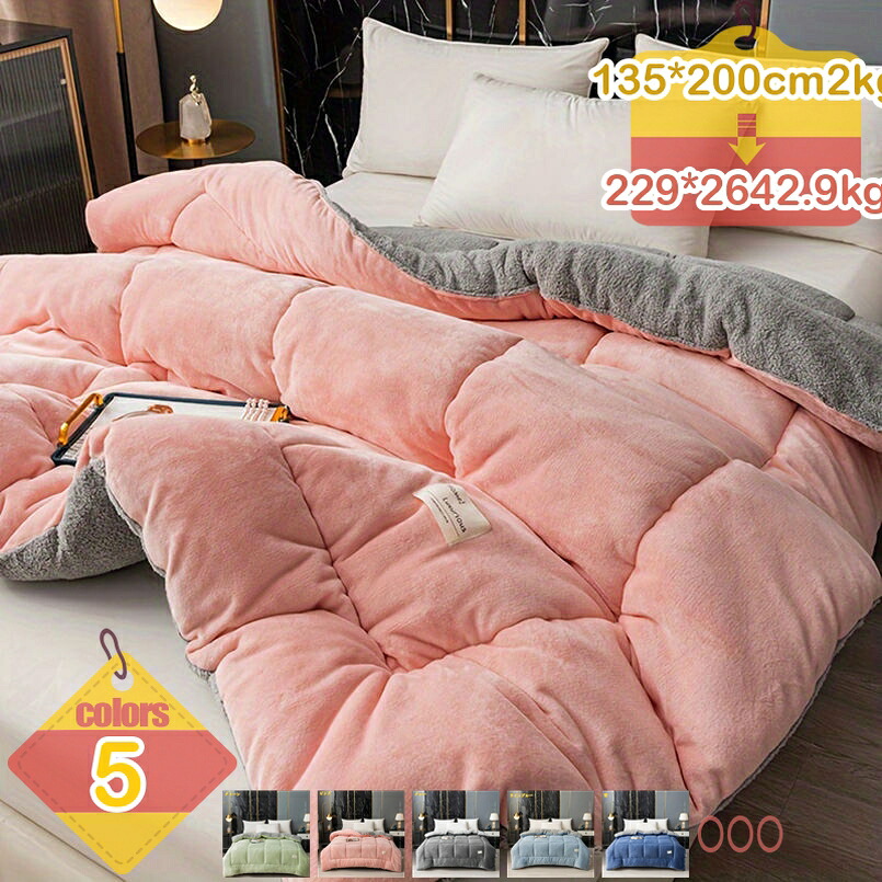 2000円OFFクーポン 暖か ンサレート 掛け布団 シングル セミダブル ダブル 蓄熱 洗える 全面使用 軽い 暖かい 掛け布団 毛布 かけ布団 掛けふとん 掛ふとん 洗える掛け布団 冬 冬用 冬用掛け布団 収納ケース 洗える 軽い 暖かい 毛布 かけ布団 布団 寝具｜りべる通販