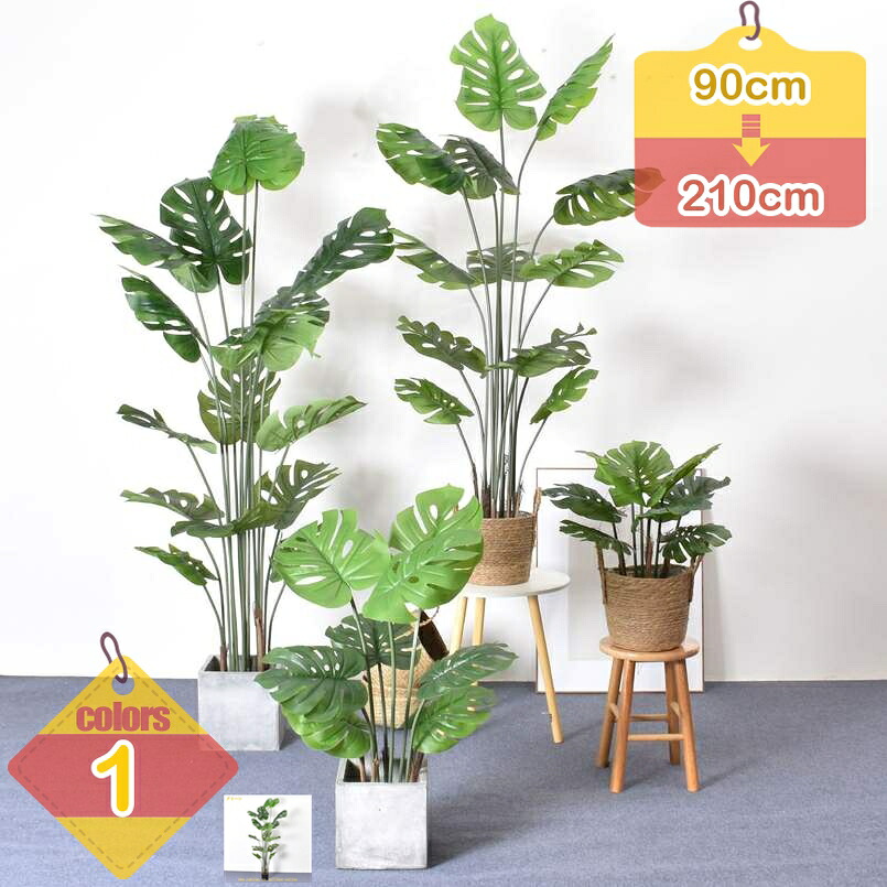 フェイクグリーン モンステラ 葉 木ノ葉 人工あずま屋 鉢植え お部屋の観葉草木 お部屋に飾る草木 リビングの観葉草木 お部屋に置く草木 人工観葉草木 造花 室内装飾 愛くるしい 緑 実際的 格好のいい 喜び事 室内 お部屋 リビング 部屋の入り口 風水 オシャレ 和風 liber-online 人工観葉植物-造花・人工観葉植物