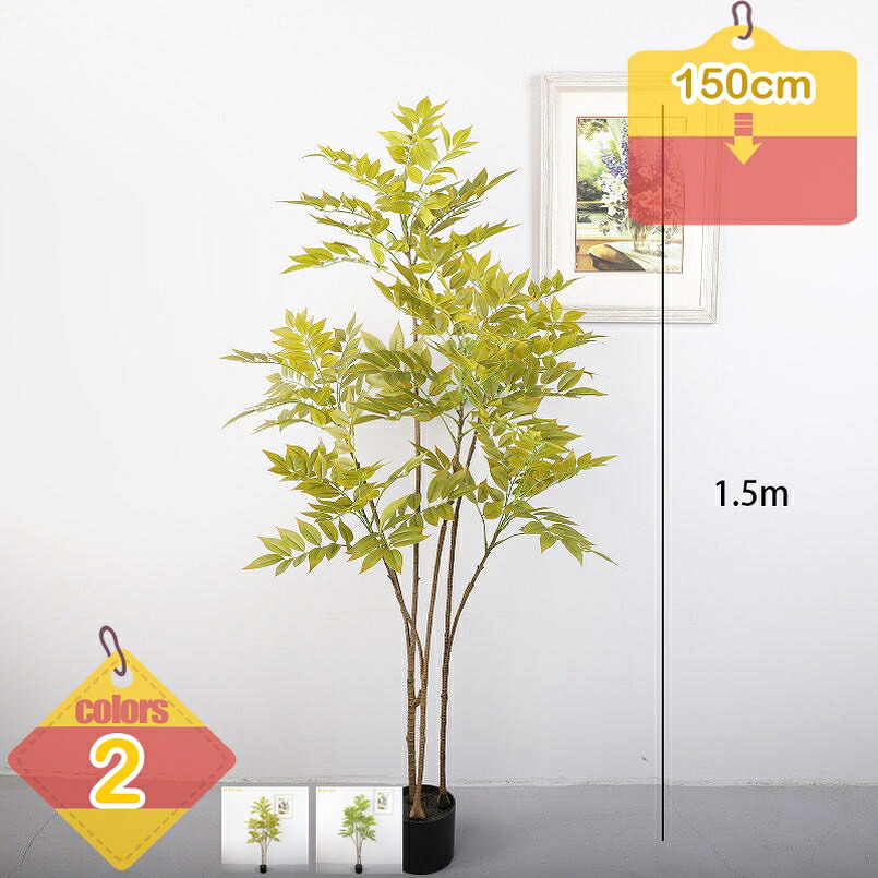 1000円OFFクーポン 観葉樹 人工観葉植物 フェイクグリーン 椿の木 インテリアグリーン 造花 水やり不要 造花 大型 幸福の木 屋内 ホーム 玄関 オフィス おしゃれ エントランス 店舗 リアル 大きい 鉢植え 開店祝い 新築祝い お礼 贈り物 プレゼント liber-online|りべる通販