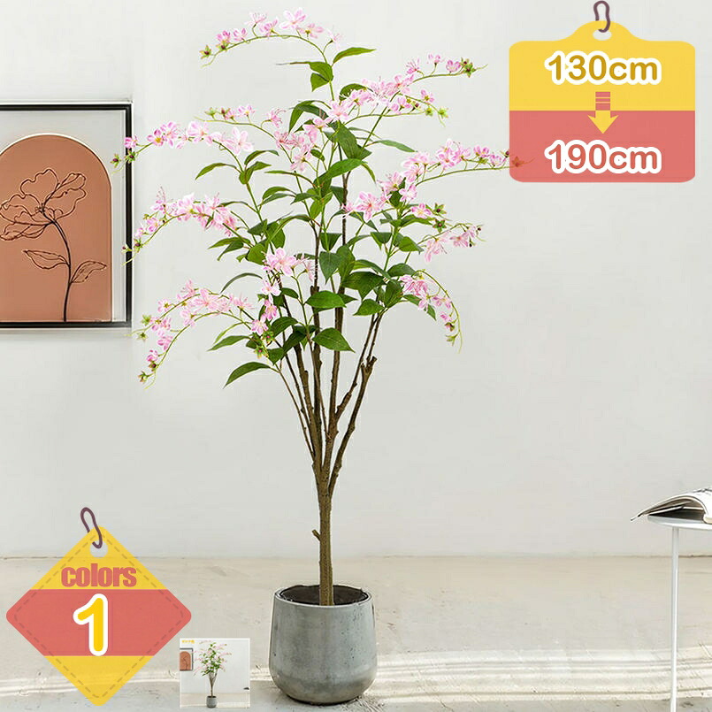 1000円OFFクーポン券 室内装飾緑であること 造花 観葉草木 お取りつくろう不必要 フェイクグリーン マツ科リカ 鉢植え 今めかしい 癒し 飾りつけ 枯れない 本物そっくり 御祭り 差し上げ物 バス発着場 エントランス状態 話し合い室 執務室 馬鹿でかい 風水 リビング 開店祝賀会 開業祝賀会 引き越す祝賀会