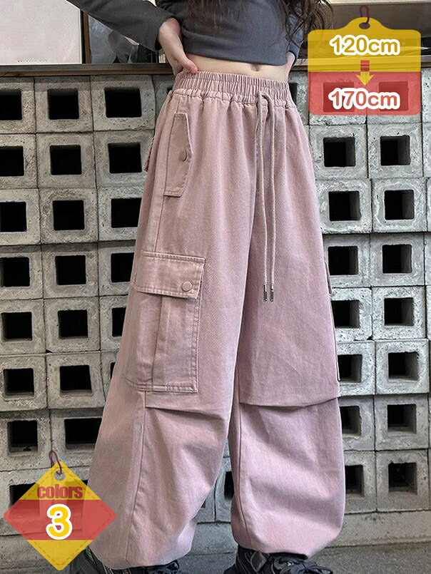 ガールズ カーゴパンツ 春秋 ロングパンツ ダンスファッション 子供服 ポケット付き ゆったり カジュアル ストリート ダンス衣装 liber-online