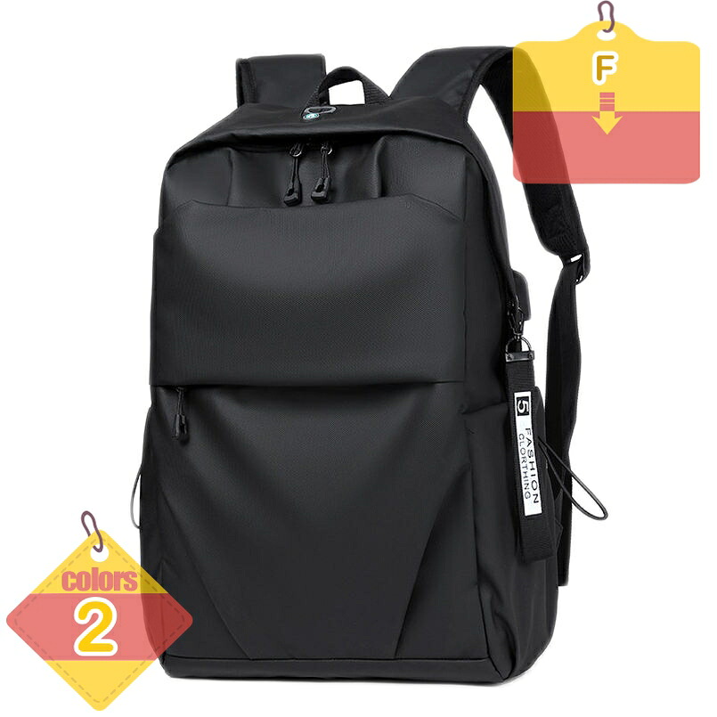 バックパック 小型リュック レディース PC 通勤 出張 旅行 PCバッグ リュックサック 大容量 バックバック はっ水 防水 軽量 スクールリュック デイパック 可愛いリュック韓国 小物収納 リュック カジュアルリュック liber-online