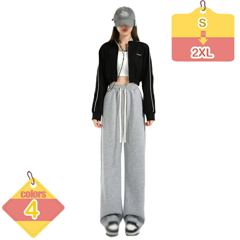 ワイドパンツ ハイウエスト パンツ レディース ストレート ロングパンツ ボトムス 大きいサイズ 春 夏 ゆったり 美脚カジュアル おしゃれ OL 通勤 着痩せ 春コーデ きれいめ リラックスウエア 二次会 liber-online