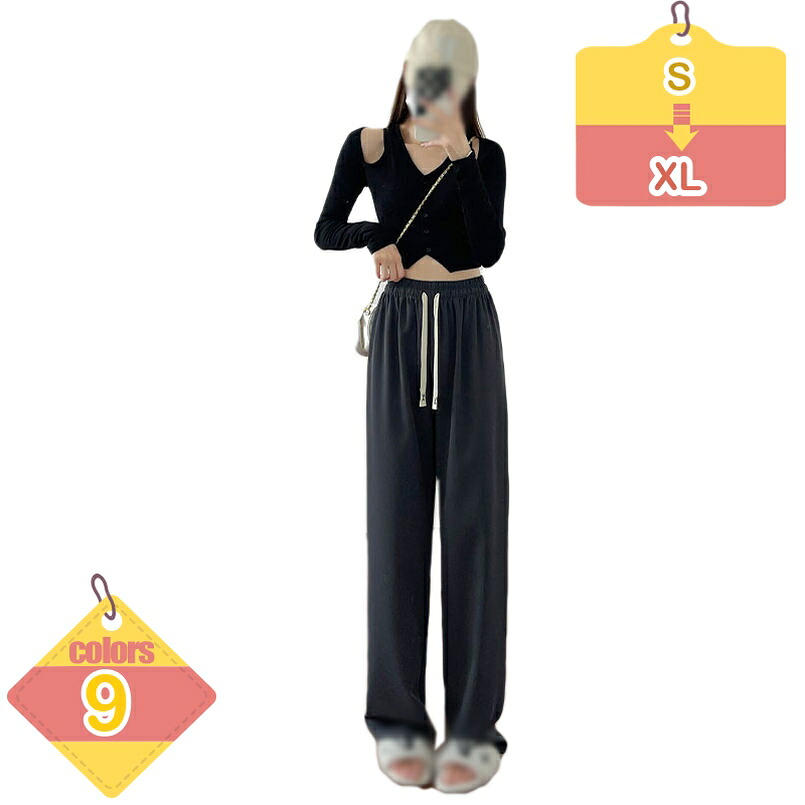 1000円OFFクーポン ハイウエスト ワイドパンツ レディース パンツ ストレート ルームウェア ロングパンツ ボトムス ファッション 春 夏 ゆったり 動きやすい 合わせやすい 大きいサイズ カジュアル おしゃれ OL 通勤 着痩せ liber-online