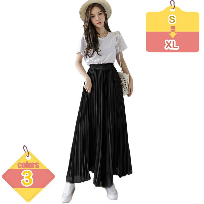 ガウチョパンツ 春夏秋 ワイドパンツ レディース パンツ ズボン 大きいサイズ レディースパンツ ハイウエスト ストレートパンツ スーツパンツ ボトムス カジュアル きれいめ 美脚 通勤 オフィス OL liber-online