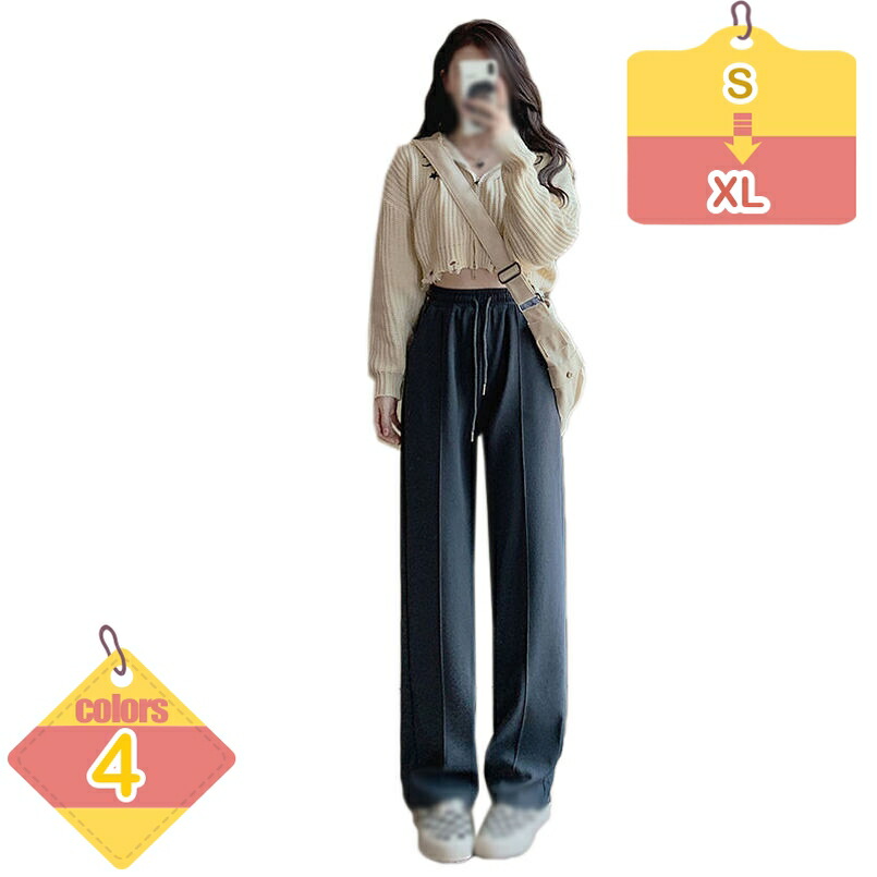 1000円OFFクーポン パンツ レディース カジュアル スポーツ おしゃれ ロングパンツ ズボン ヨガ ゆったり 無地 春秋冬 シンプル 着回し ゆったり 体型カバー カジュアル 可愛い 大きいサイズ ウエストゴム ハイウエスト 女性用 liber-online 8,729円
