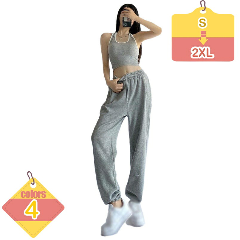 1000円OFFクーポン レディース ロング ストレート カジュアルパンツ ワイド パンツ 通勤 大人 かわいい きれいめ おしゃれ ハイウエスト ルームウェア シンプル カジュアル おしゃれ ゆったり ワイド 運動 散歩 ウォーキング liber-online